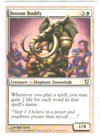 card322339-series200611-rarity323478