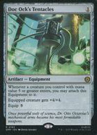 card322733-series200846-rarity323476