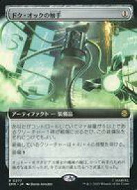 card322733-series200846-rarity323476