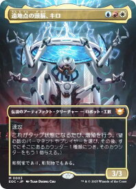 card323060-series201332-rarity323477