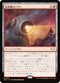 card323068-series201332-rarity323476