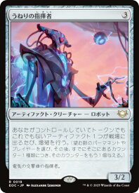 card323076-series201332-rarity323476