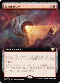 card323068-series201332-rarity323476