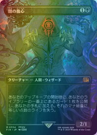 card306764-series201523-rarity323477