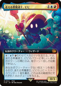 card323496-series201523-rarity323477
