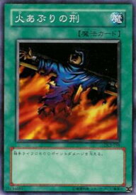 card13415-series31317-rarity1