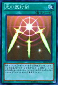 card13416-series17849-rarity3