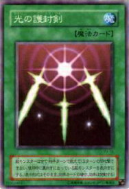 card13416-series32246-rarity1