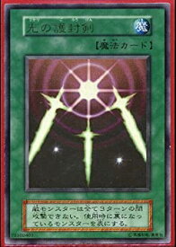 card13416-series36557-rarity7