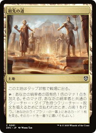 card324236-series202954-rarity323480