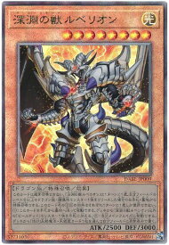 card1739-series3645-rarity77