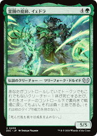card327076-series205142-rarity323478