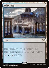 card296359-series205142-rarity323476