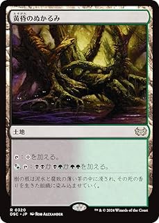 card304819-series205142-rarity323476