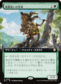 card327275-series205515-rarity323476