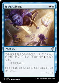 card290636-series205515-rarity323478