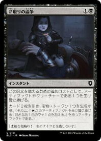 card294350-series205515-rarity323480