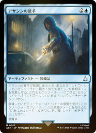 card327608-series205871-rarity323478