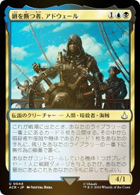 card327640-series205871-rarity323478