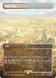 card327707-series205871-rarity323476