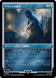 card327608-series205871-rarity323478