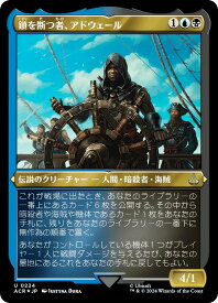 card327640-series205871-rarity323478