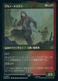 card327643-series205871-rarity323478