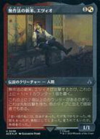 card327651-series205871-rarity323478