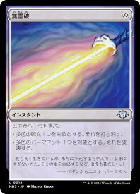 card327910-series206173-rarity323478