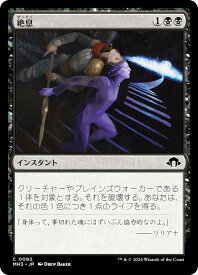 card327980-series206173-rarity323480