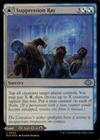 card328158-series206173-rarity323478