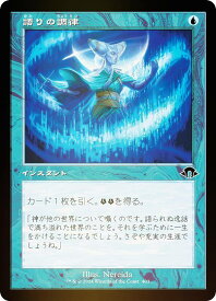 card327973-series206173-rarity323480