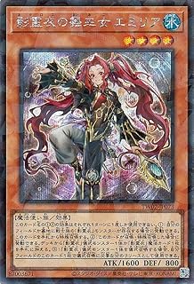 card13499-series37148-rarity1