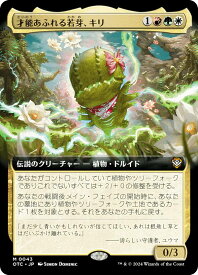 card328878-series207146-rarity323477