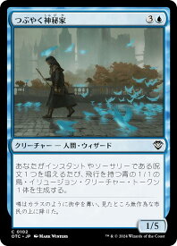 card297291-series207146-rarity323480