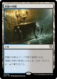 card296359-series207146-rarity323476