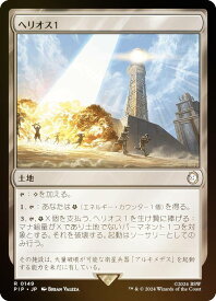 card329362-series207488-rarity323476