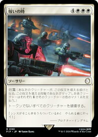 card306704-series207488-rarity323476