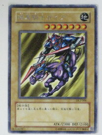 card13528-series31317-rarity62