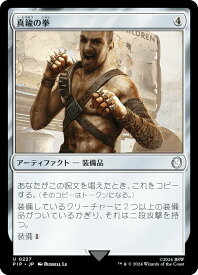 card292759-series207488-rarity323478