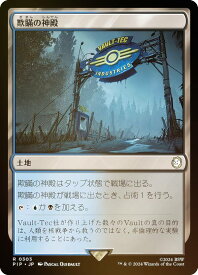 card296359-series207488-rarity323476