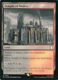 card296361-series207488-rarity323476
