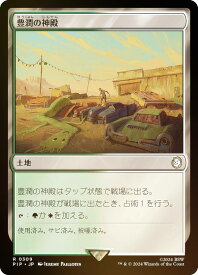 card296362-series207488-rarity323476