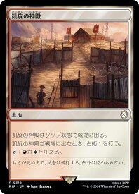 card301493-series207488-rarity323476