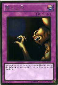 card13532-series21533-rarity15190