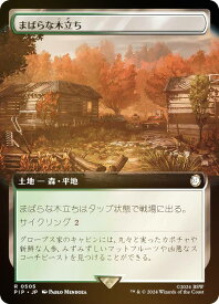 card298749-series207488-rarity323476