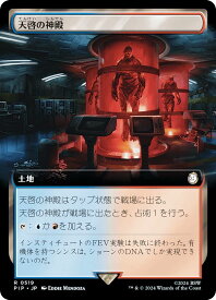 card301099-series207488-rarity323476