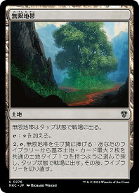 card323226-series208024-rarity323478