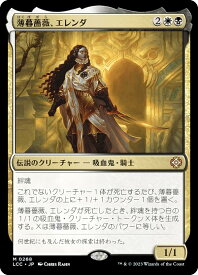 card297956-series208405-rarity323477