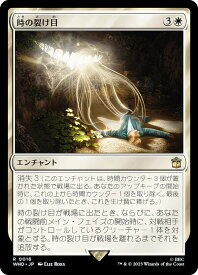 card330512-series208771-rarity323476
